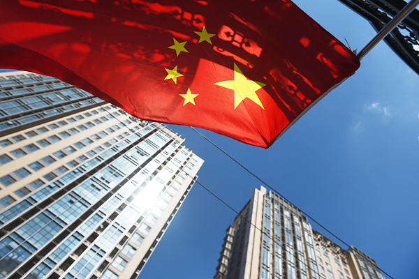 企業(yè)申請境外投資備案的要求及所需資料