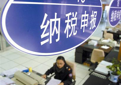香港公司稅務申報重在細節