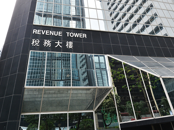 注冊香港公司與英國公司有什么區別