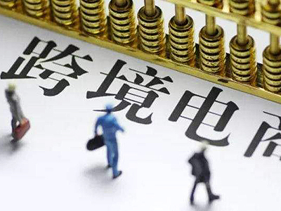 西班牙VAT注冊(cè)所需資料