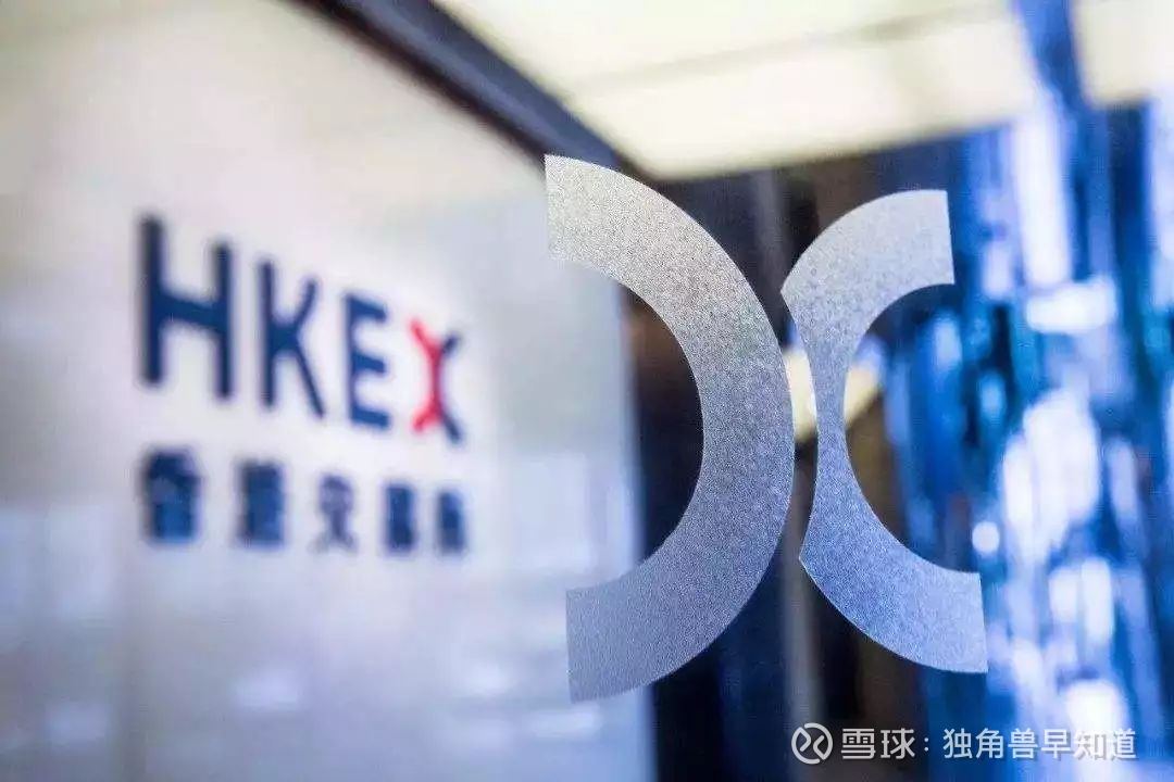 港交所與MSCI簽訂協議