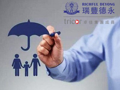 香港公司商業登記證的作用