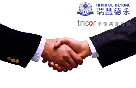 如何撰寫一份優質的ESG報告
