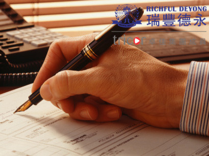 企業為何要提交ESG報告