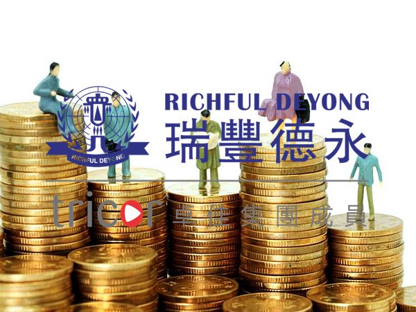 紅籌架構搭建方式