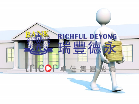 關于家族辦公室的介紹