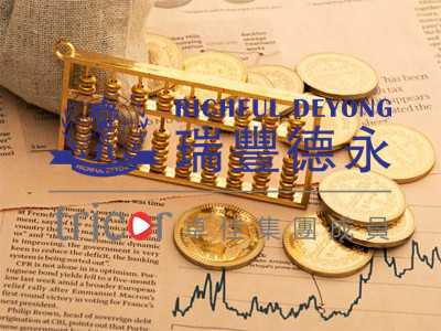 美國銀行開戶的優勢