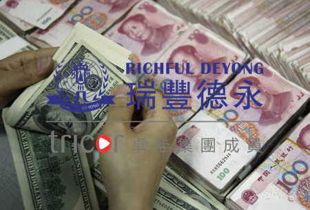 注冊(cè)科羅拉多州公司的要求
