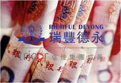 注冊香港公司在外貿中發揮的作用