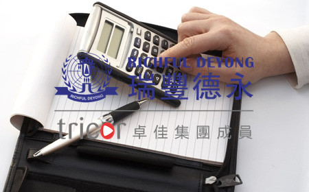 新加坡注冊公司的優勢