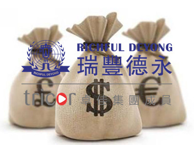 恢復香港公司的條件和流程