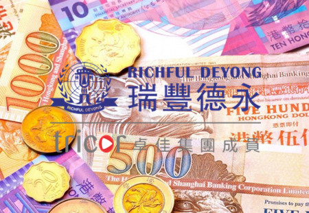 購買香港現成公司需要的資料