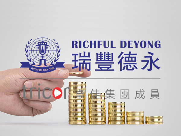 澳門公司注冊(cè)后維護(hù)要求
