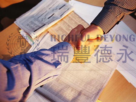 如何通過經濟實質測試(ES Test)