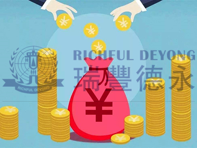 一、2020年1-10月境外直接投資數據
