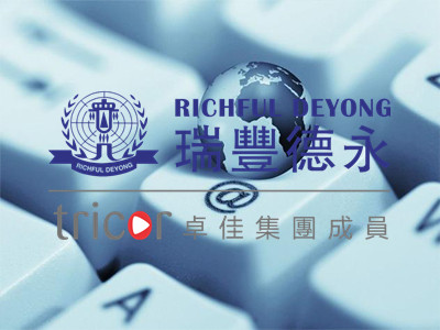 德國VAT的申報和繳納