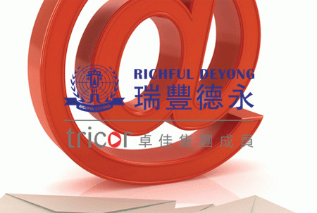 英國商標有什么特點