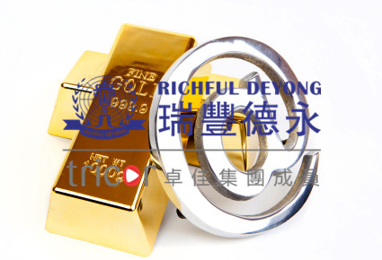 注冊英國商標的資格和需要的材料