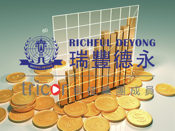 注冊(cè)泰國公司的優(yōu)勢(shì)及流程