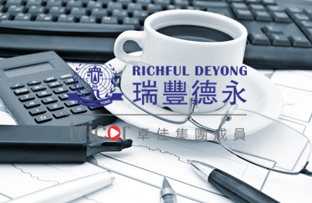 如何選擇州注冊美國公司