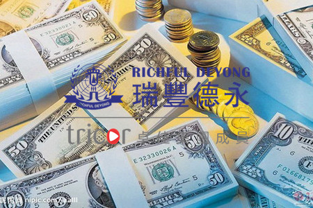 如何選擇離岸公司注冊(cè)地