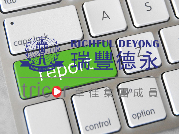 注冊越南公司注意事項