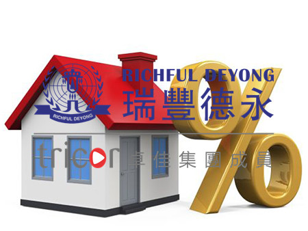 開曼設立基金的優勢