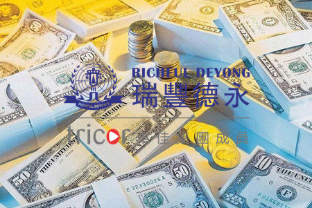 設立開曼基金需要的文件