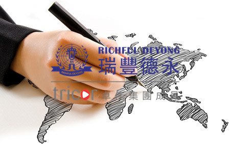 美國專利申請優(yōu)惠政策