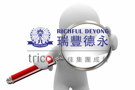 美國專利申請的流程