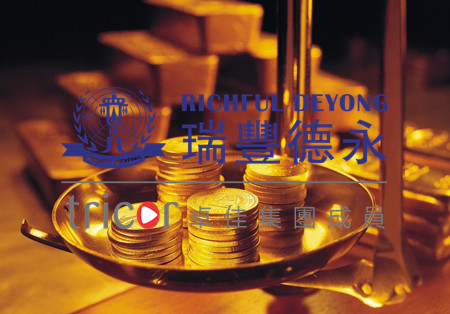 BVI私募基金設立要求和需要的文件