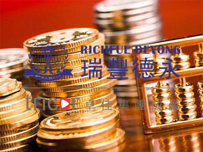 BVI開放基金的類型
