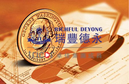 注冊BVI公司的要求