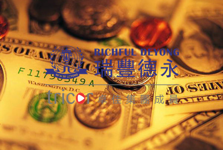 注冊香港公司