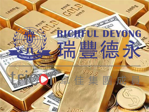 英國金融中心地位依然穩固