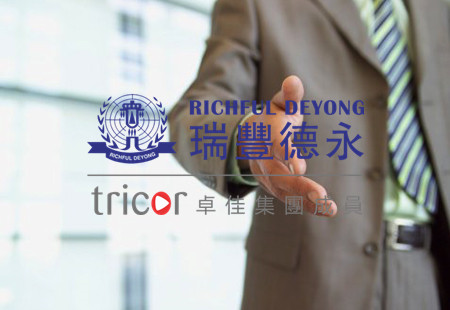 澳門設立社團的制度