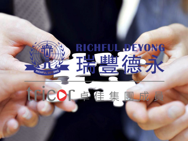 財富分配需求的類型