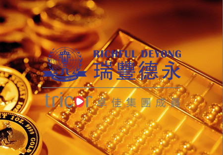 什么是家族信托？