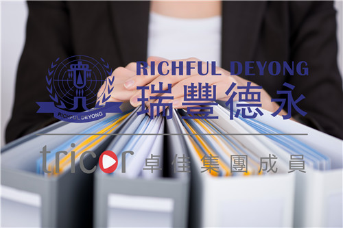 新加坡對外國投資者市場準入要求