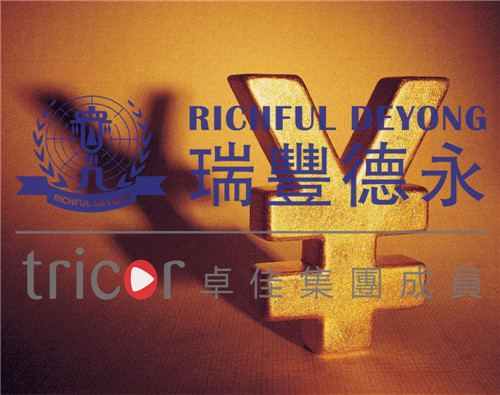 家族辦公室的架構