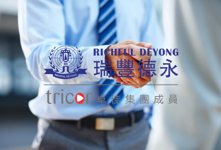 選擇香港作為銀行開(kāi)戶地的原因