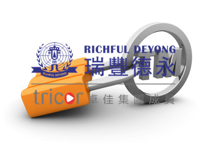 商標被搶注如何應對