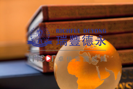申請專利的重要性