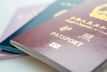 英國創業簽證申請流程