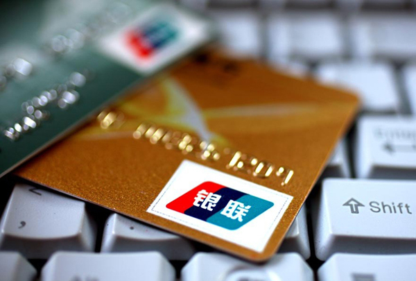 如何選擇新加坡銀行申請開戶