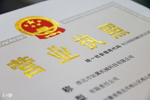 迪拜公司經營范圍