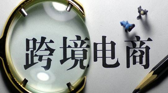 法國強制要求印刷Triman標志