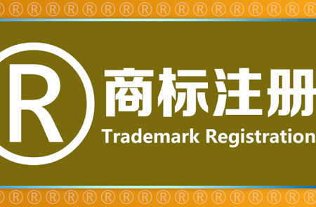 跨境電商賣家該如何應對