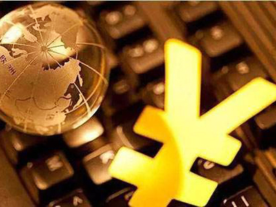 中基協(xié)信息披露與報送