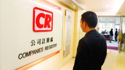 唯一業務識別碼（UBI）